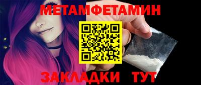 герыч Гатчина