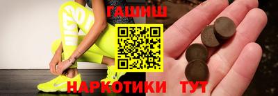 дурь Азнакаево