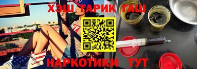 дурь Азнакаево