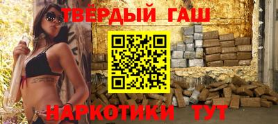 герыч Гатчина