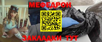 герыч Гатчина