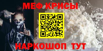 гашишное масло Гагарин