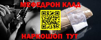 дурь Азнакаево