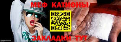 герыч Гатчина