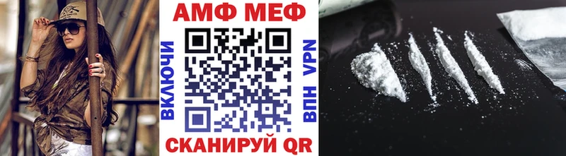 ОМГ ОМГ ССЫЛКА  Истра  Первитин Декстрометамфетамин 99.9% 